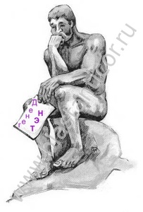 Аренда Пескоструйного оборудования