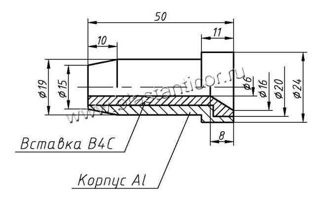 20201644294 сопло 6 мм карбид вольфрам для PS PS/S