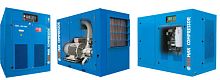 Воздушные винтовые компресоры серия VST